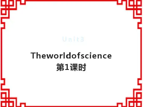 外研版高中英语必修三 《The world of science》PPT(第1课时) 