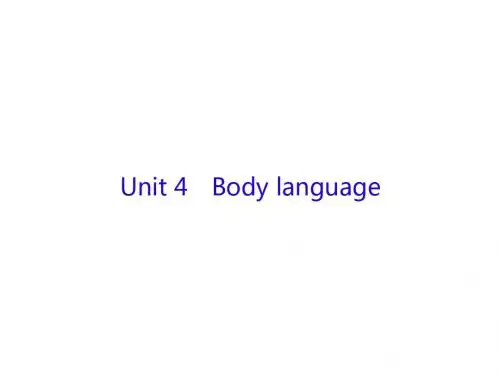 2019届高三英语一轮复习Unit4Bodylanguage课件新人教