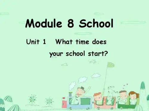 外研版五年级上册Module8Unit1 课件