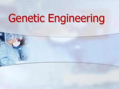 genetic engineering