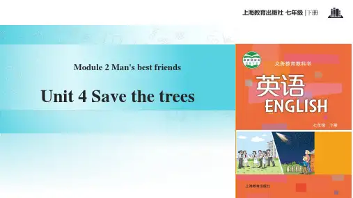 初中上教牛津深圳版英语七年级下册【教学课件】《Module 2 Unit 4》