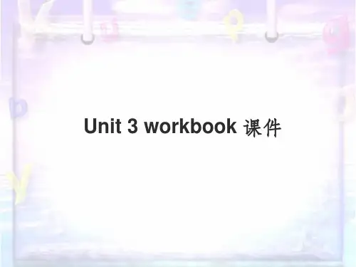 牛津译林版高中英语模块3 Unit 3 workbook 课件