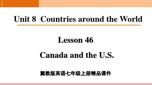 冀教版英语七上Lesson 46精品课件(27页)