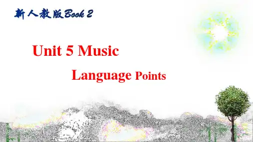 人教版高中英语必修第二册第五单元 Music Language Points