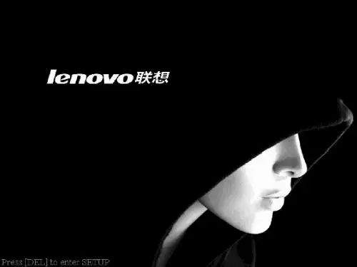 财务报告分析之联想-精选文档