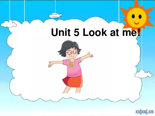 新牛津译林苏教版三年级英语上册unit5 Look at me!第一课时课件storytime