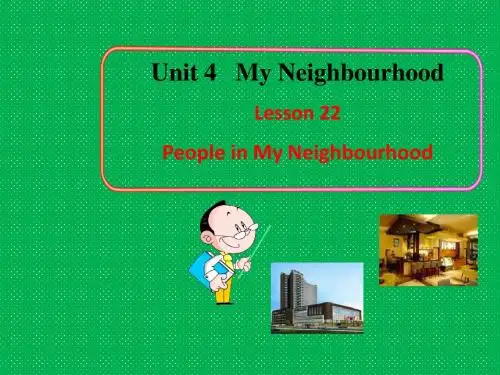 冀教版八年级上册英语全套课件Lesson22