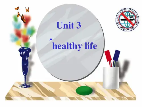 高中英语Unit 3 A Healthy Life-warming up课件1 新课标 人教版 必修6