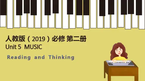 UNIT5 Music Reading and Thinking高一英语(人教版2019必修第二册)