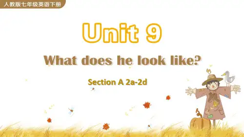 新人教版英语七年级下册《Unit 9 Section A 2a-2d》课件