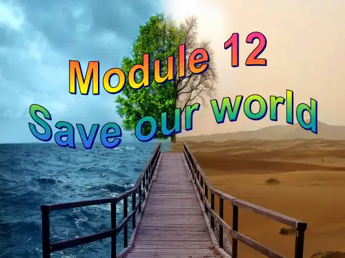 外研版九年级(上册)英语M12U3