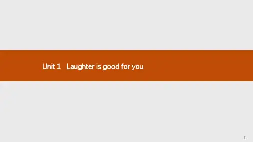 高中英语译林版选修6课件：Unit 1 Laughter is good for you 1.1 