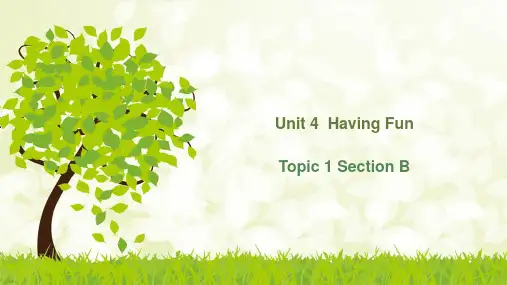仁爱版七年级英语上册 Unit 4 Topic 1 Section B 课件