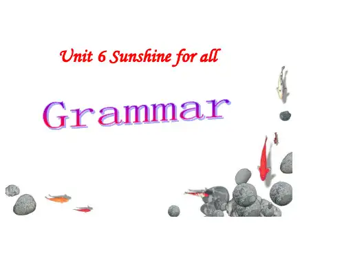 牛津译林版八年级下册Unit 6 Sunshine for all课件4