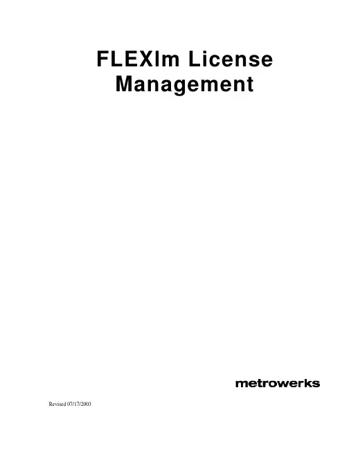 FLEXlm_License_Management