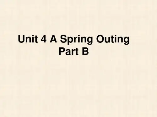 闽教版五年级英语下册课件Unit 4 A Spring Outing Part B课件3