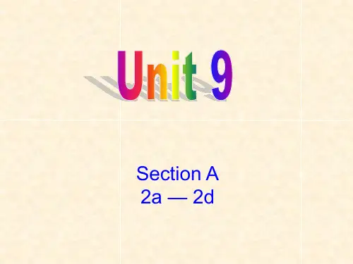 八年级(下册)英语unit9sectiona2a_2d课件