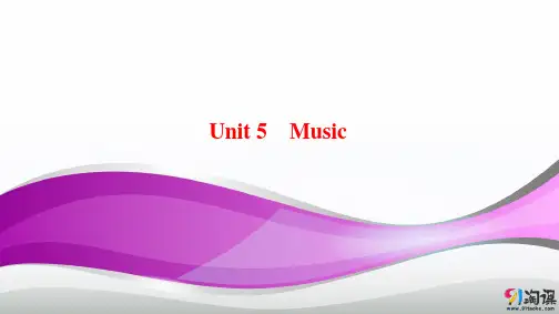 高三英语一轮复习精品课件11：Unit 5 Music