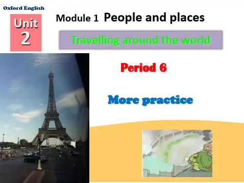 牛津深圳版七年级英语下Module 1 Unit 2 --- more practice公开课教学课件 (共16张PPT)