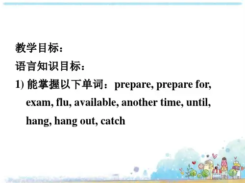 2013最新版新目标英语八年级上期Unit_9_Can_you_come_to_my_party_全