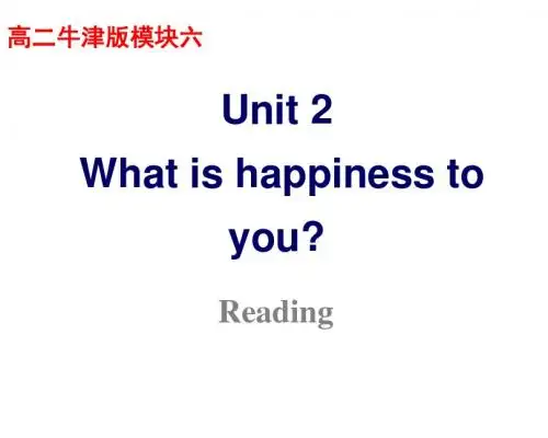 高中英语选修Ⅵ牛津译林版Unit2导学课件2(共49张)Reading