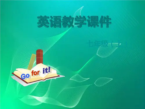 人教版2020年八年级英语上册unit 2 section b (1a-1d)