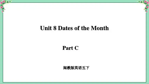 闽教版英语五年级下册Unit 8 Part C新课件(14页)