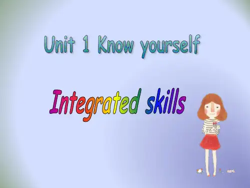 牛津译林版九年级英语上册Unit 1 Integrated skills 课件 (共15张PPT)