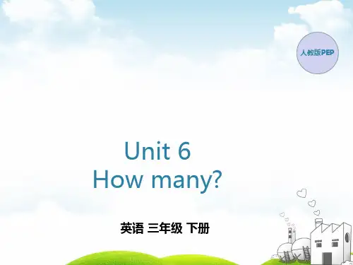Unit 6 Part B - Let's learn—Let's chantppt下载