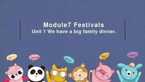 小学英语外研版四年级上册《Module 7unit1  We have a big family d