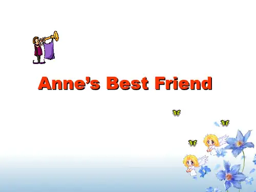 人教版高一英语必修1《unit_1_Anne’s_Best_Friend》执教课件[1]