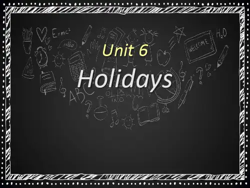 上海教育版五年级下册英语 《Holidays》PPT教学课件