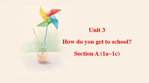 Unit 3 Section A (1a~1c)  课件 2023-2024学年人教版英语七年级下册