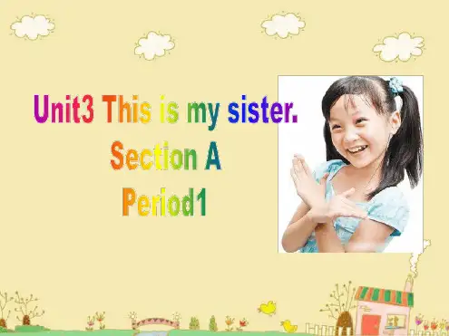 人教版七年级英语上册unit2_sectionA__第一课时_课件