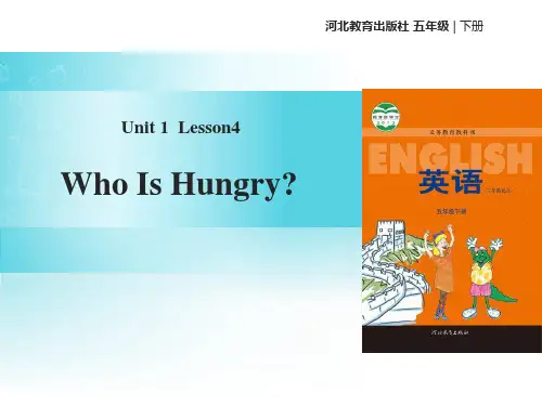 《Who is Hungry》Going to Beijing PPT教学课件
