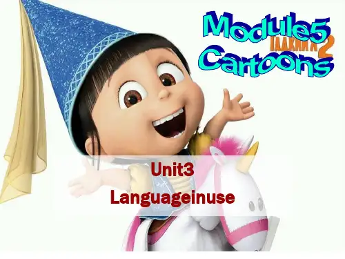 外研版八年级下册M5U3教学课件2