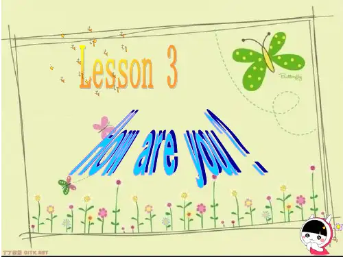 (冀教版)三年级英语上册 Lesson 3 How are you 教学课件