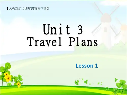 【人教新起点四年级英语下册】Unit 3 Travel Plans Lesson 2 课件3