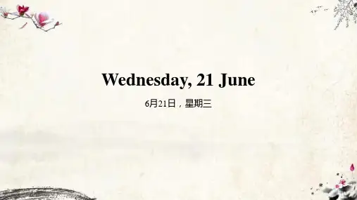 高中英语 必修三 unit3 reading 课文语法填空