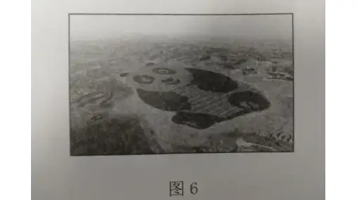 湘教版八上地理复习思维导图1 PPT完美课件(共19张)