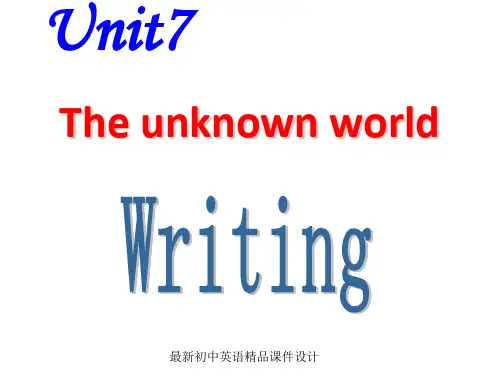 牛津深圳版八年级英语下册《Unit 7 The unknown world》课件：Writing