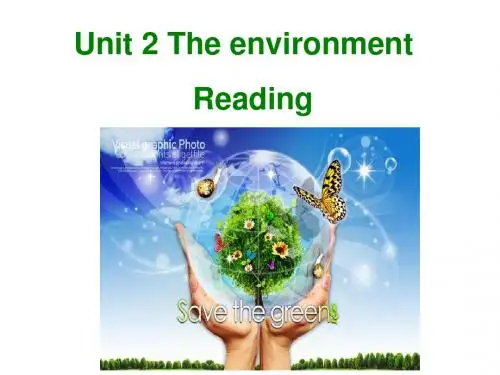 译林牛津版必修五Unit2 Reading1 (共17张PPT)