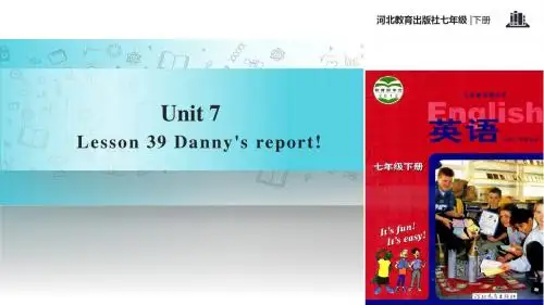初中冀教版英语七年级下册【教学课件】Unit 7 Lesson 39