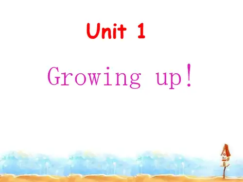 上海教育版英语六年级上册Unit 1《Growing up》ppt课件