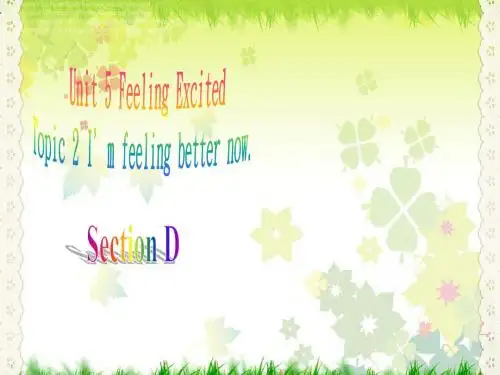 新仁爱版八年级英语下册Unit5 Topic 2 Section D精品课件