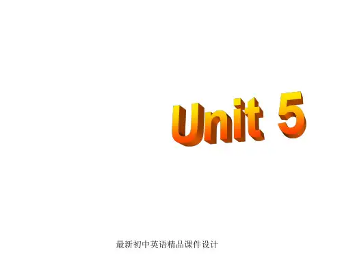 最新牛津译林版八年级英语下册 Unit 5 Good manners Reading II精品课件 (1)