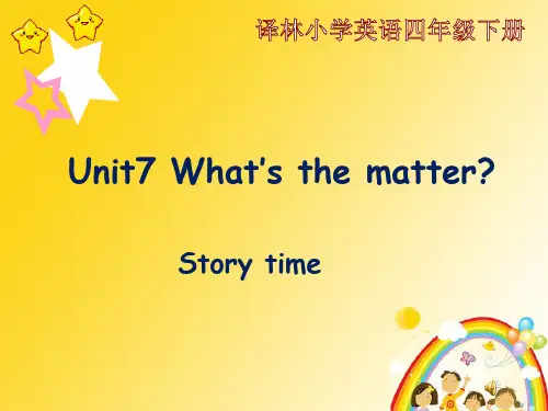 英语四年级下牛津译林版unit7what'sthematterstorytime课件(25张)