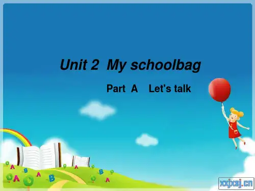 新版四年级英语上册第二单元A Let's Talk