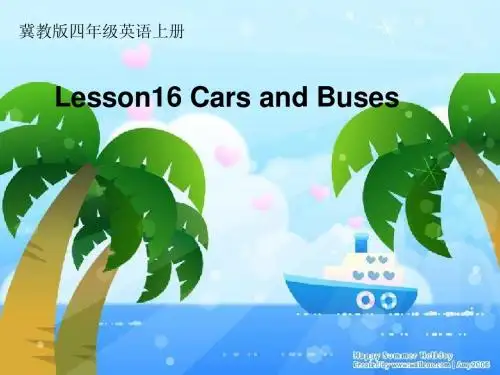 冀教版四年级英语上册Lesson16_Cars_and_buses课件