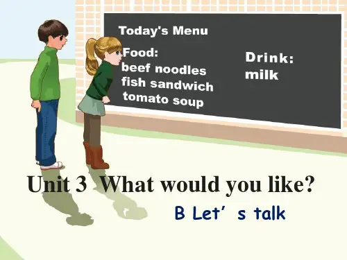 人教版PEP英语五年级上册Unit3 What would you like Blet's talk课件等